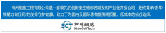 肿瘤患者心理支持：从恐惧到积极康复的心理重建